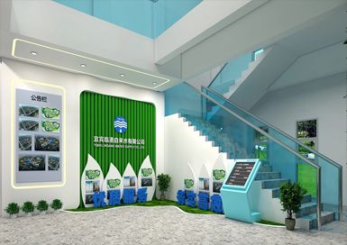 自來水公司黨建展廳裝修設(shè)計案例